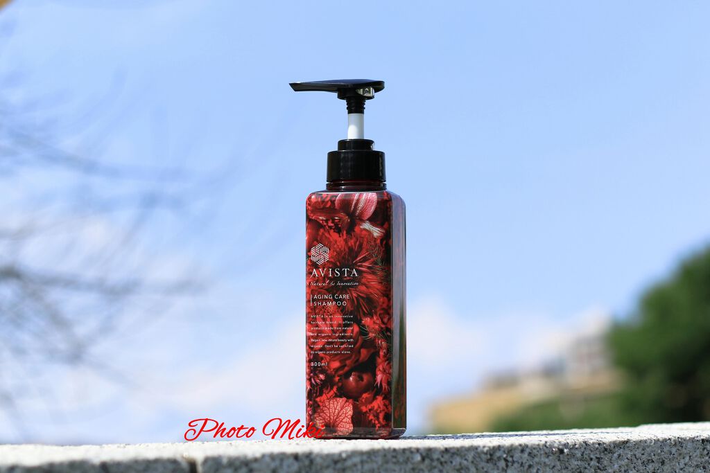 アビスタ エイジングケアシャンプー/コンディショナー/AVISTA/市販シャンプーを使ったクチコミ(3枚目)