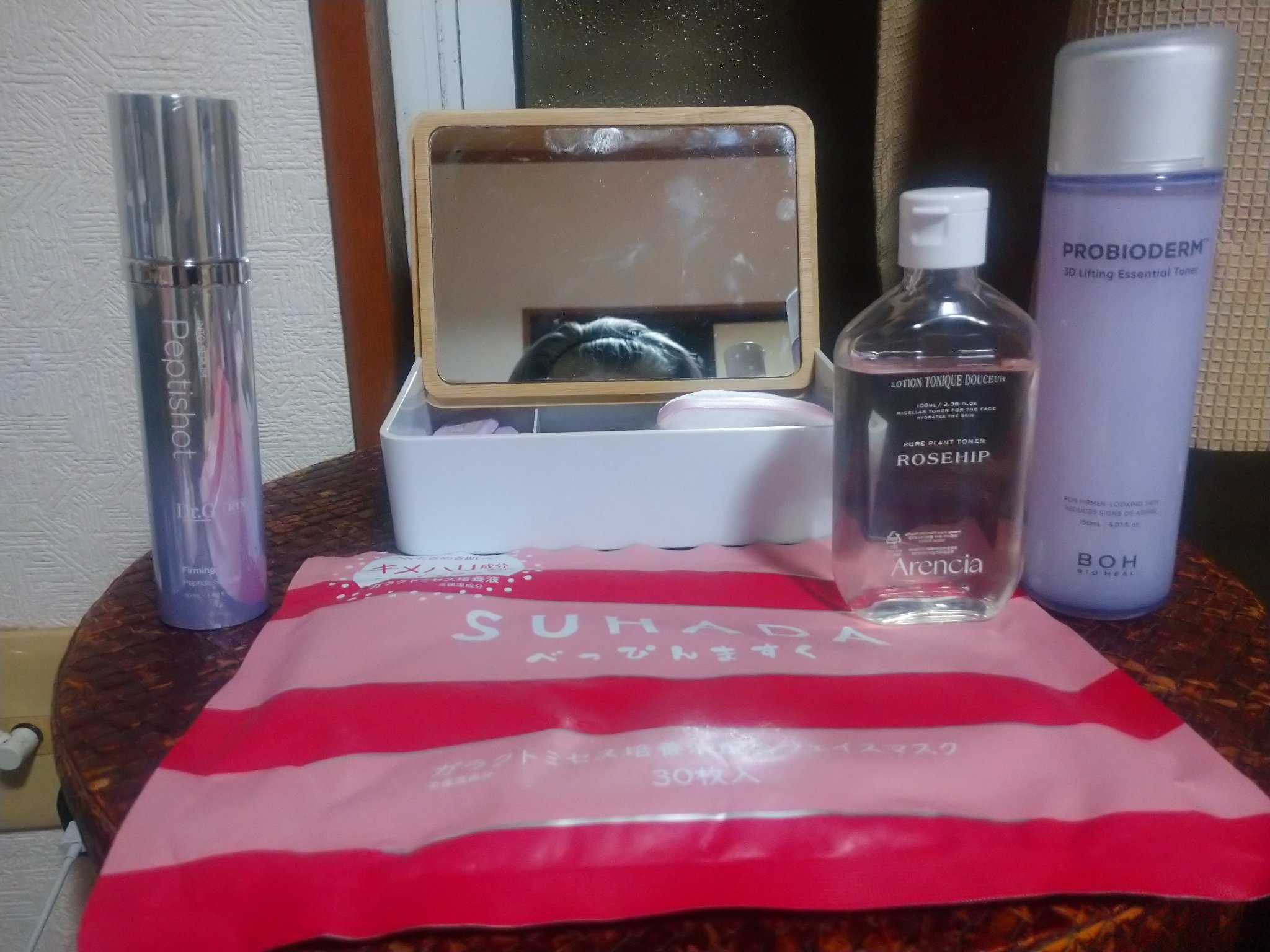 プロバイオダーム3Dリフティングエッセンシャルトナー/BIOHEAL BOH/化粧水を使ったクチコミ（1枚目）