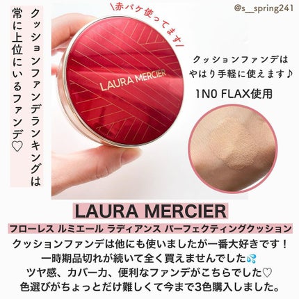 ラ プードル オートニュアンス/Elégance/プレストパウダーを使ったクチコミ(4枚目)