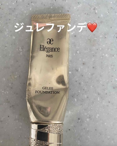 レソンシエル プライマー/GUERLAIN/化粧下地を使ったクチコミ（3枚目）