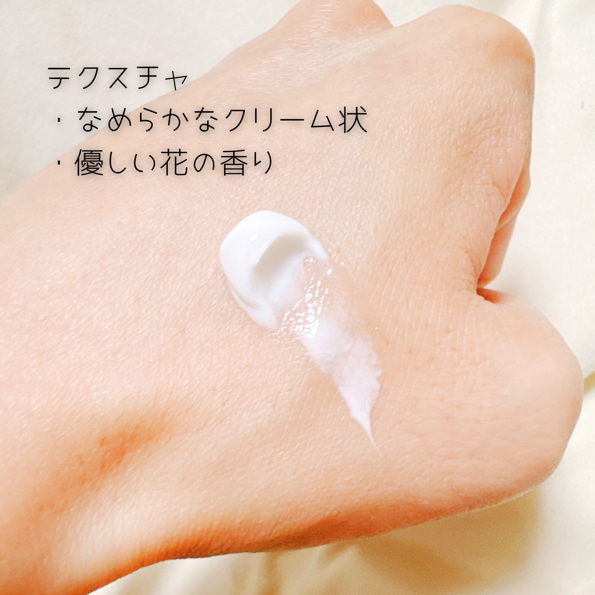 フェアルーセント フェアルーセント 薬用パック ホワイトADのクチコミ「MENARD
フェアルーセント 薬用ブライトニングパック

今年色々なところでよく聞いた、耳に.....」（2枚目）