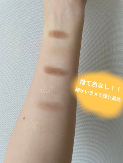 ãã ã¢ã€ãã¬ãã ãã/CLIO/ã¢ã€ã·ã£ããŠãã¬ããã䜿ã£ãã¯ãã³ãïŒ4æç®ïŒ