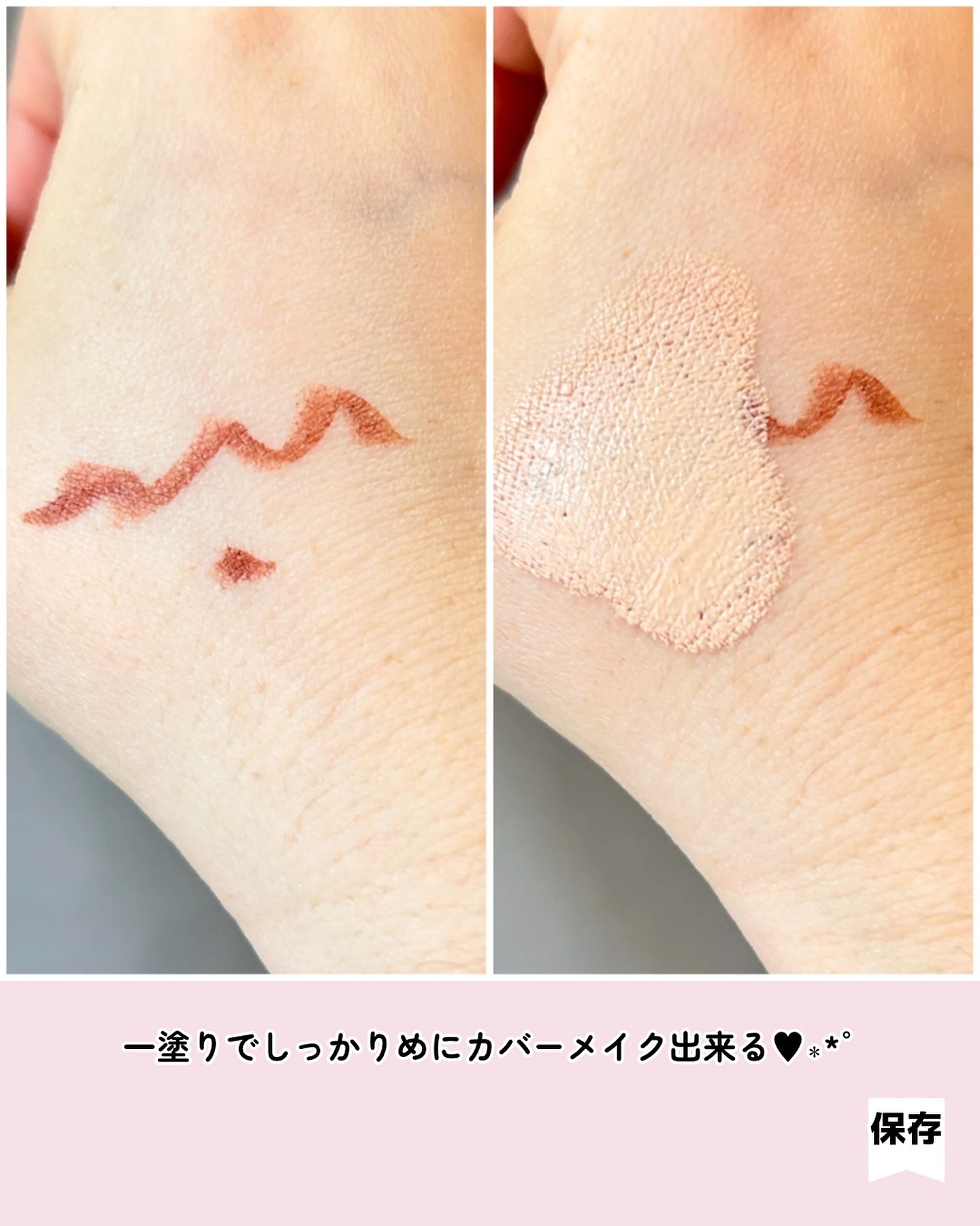 シピシピ フィットスキンクッション/CipiCipi/クッションファンデーションを使ったクチコミ（3枚目）