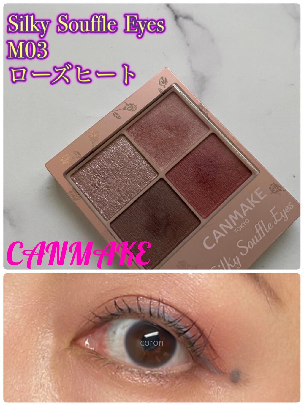 ニュアンス アイライナー/SUQQU/リキッドアイライナーを使ったクチコミ(1枚目)