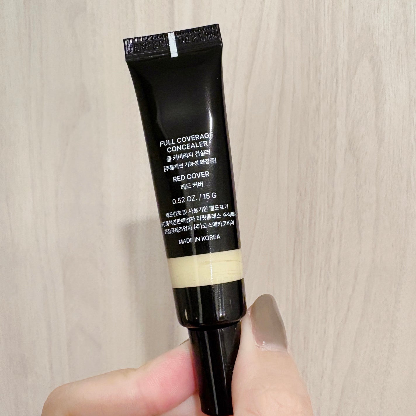 フルカバレッジコンシーラー/TFIT/クリームコンシーラーを使ったクチコミ(2枚目)