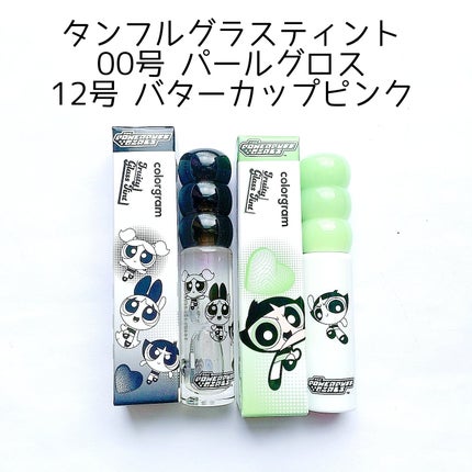 colorgram ブラーパウダー/Colorgram/ルースパウダーを使ったクチコミ(4枚目)