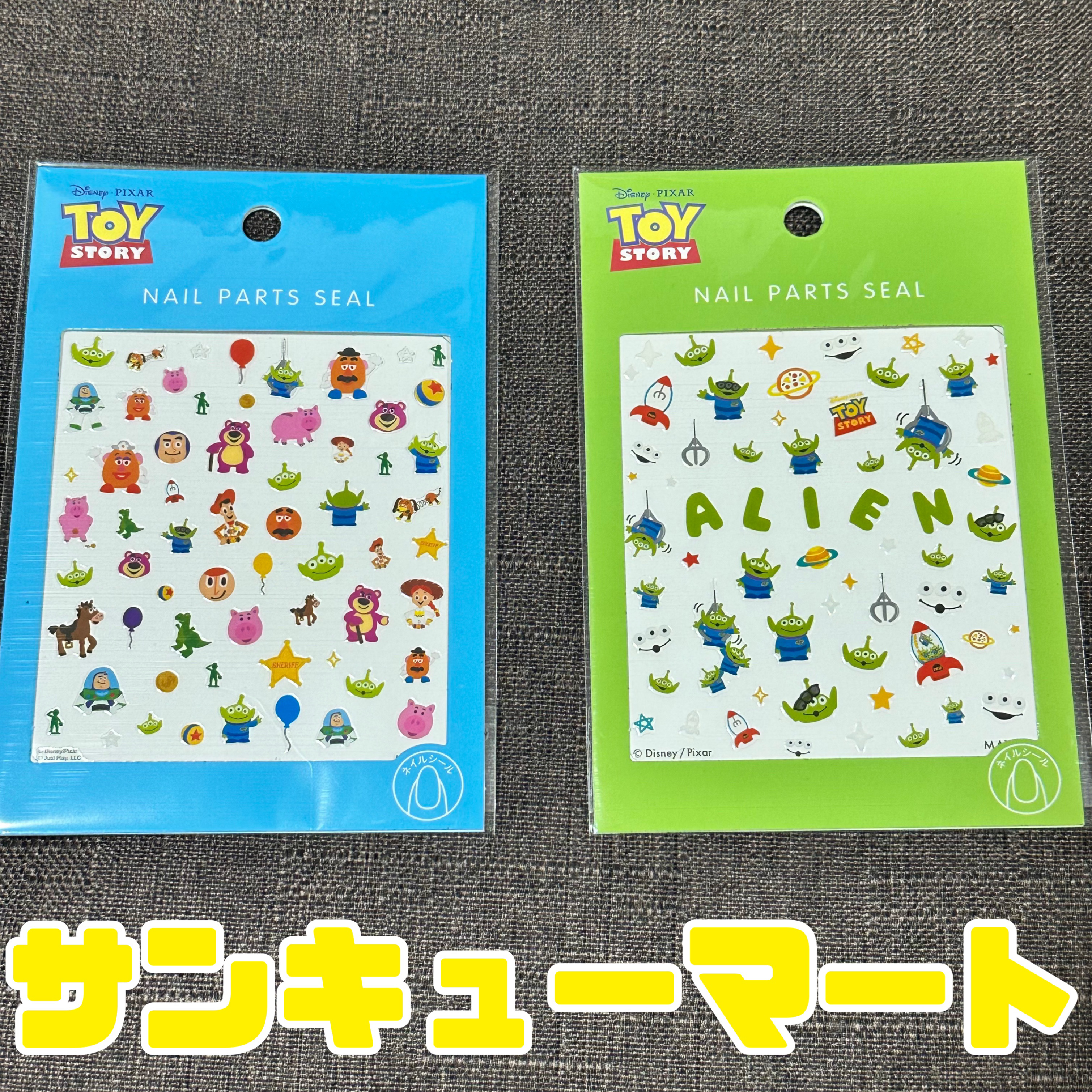 ディズニーコスメ/サンキューマート/パウダーアイシャドウを使ったクチコミ（1枚目）