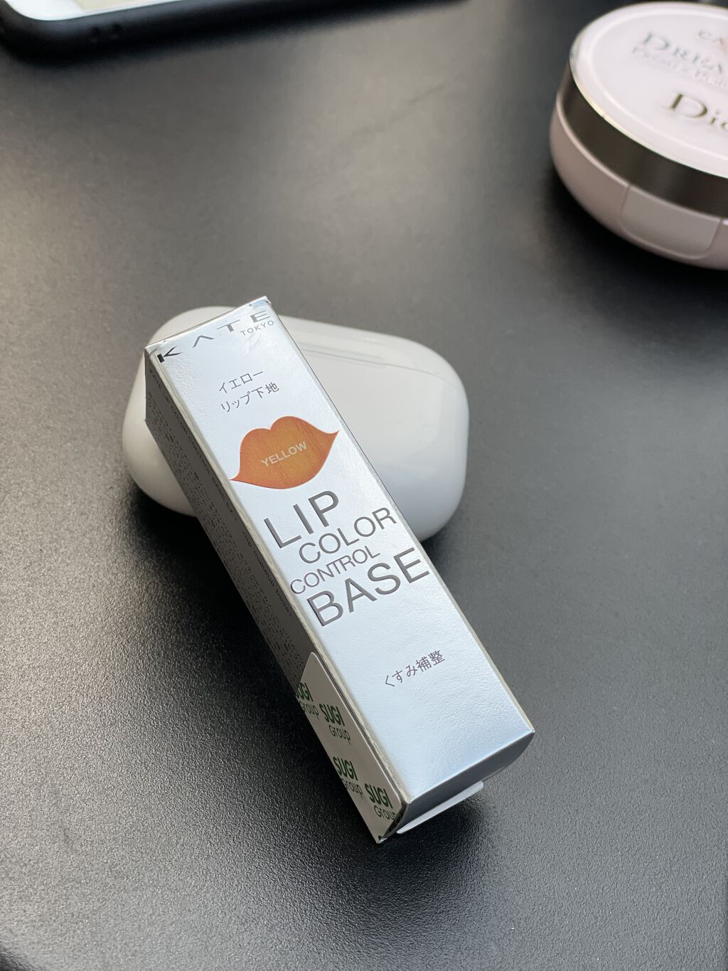 リップカラーコントロールベース /KATE/リップクリームを使ったクチコミ（1枚目）