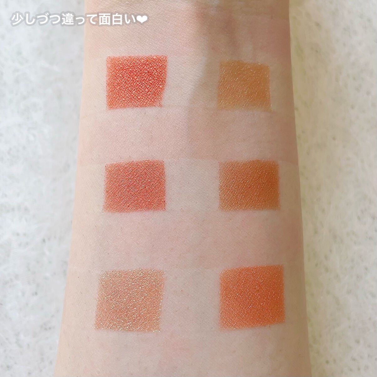 UR GLAM POWDER EYESHADOW/U R GLAM/単色アイシャドウを使ったクチコミ(3枚目)