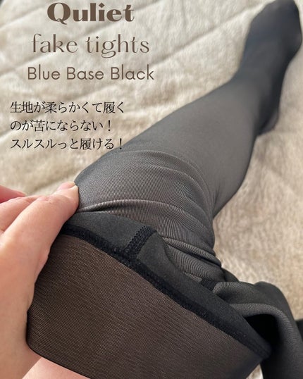 Hot Lining Tights|YOUBEの口コミ - SNSで話題の1200デニール極 Hot Lining Tights|YOUBEの口コミ - SNSで話題の1200デニール極
