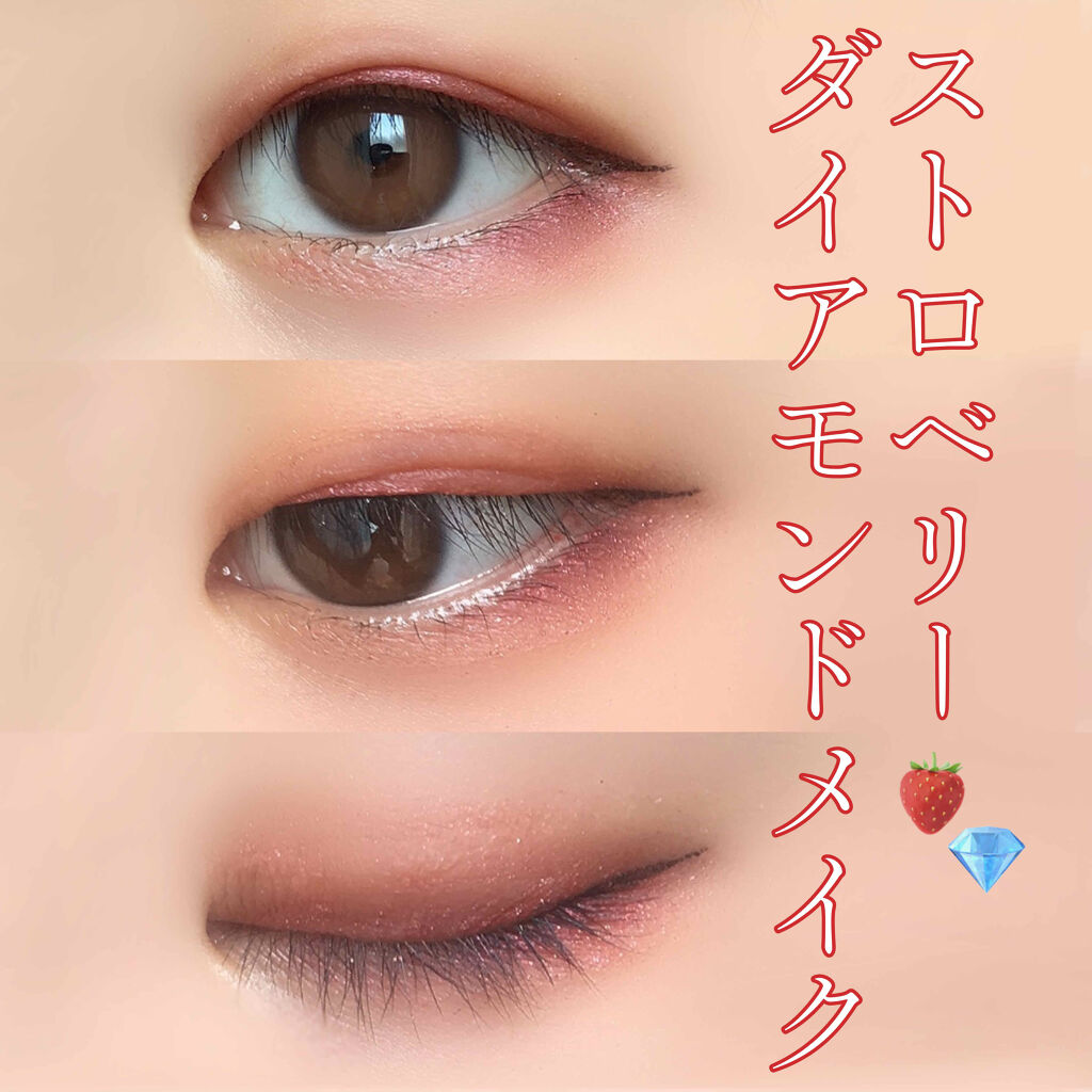 ラブ・ライナー リキッドアイライナーＲ３/ラブ・ライナー/リキッドアイライナーを使ったクチコミ（1枚目）