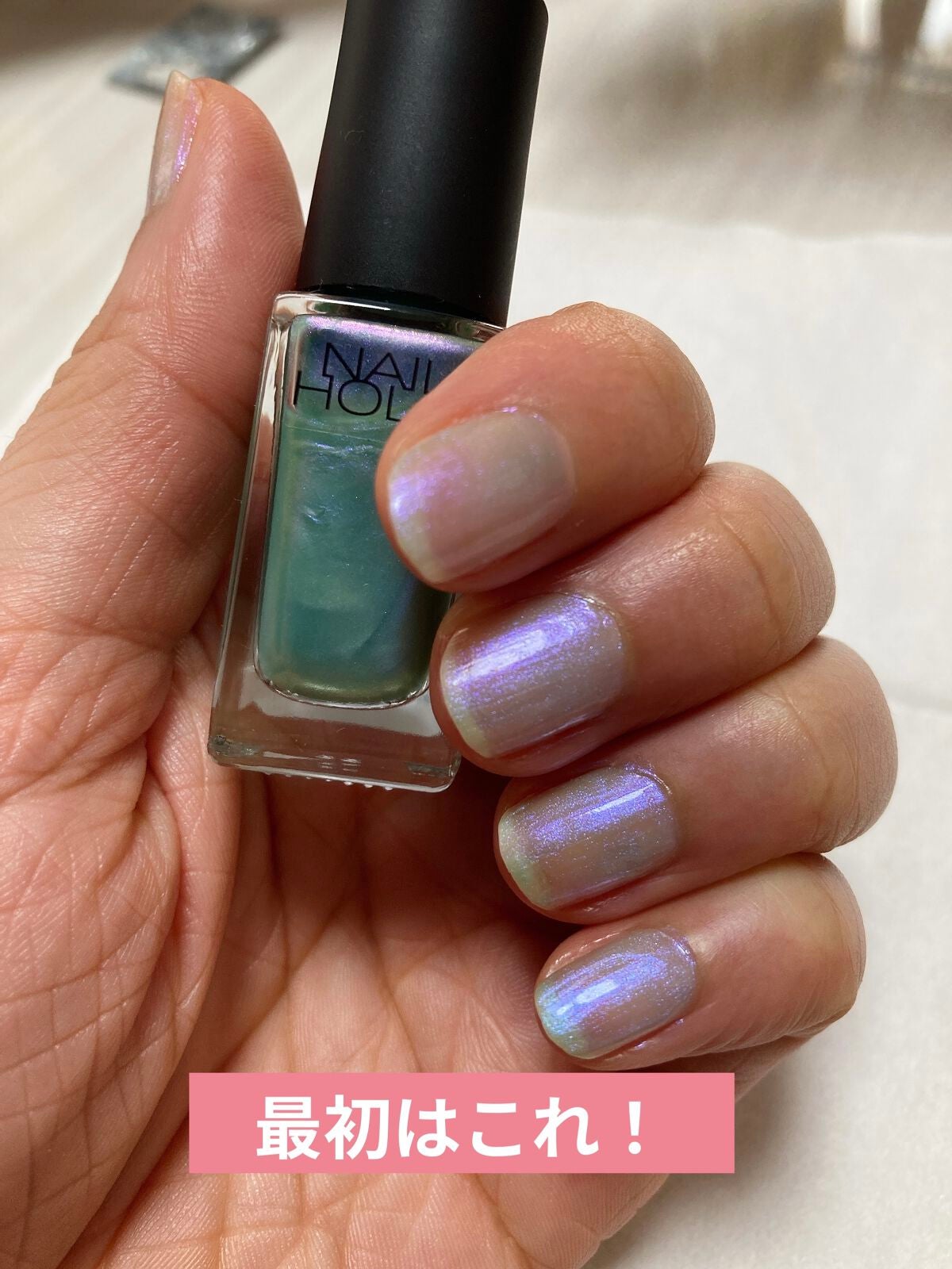 シア ネイルオイル/L'OCCITANE/ネイルオイル・トリートメントを使ったクチコミ(1枚目)