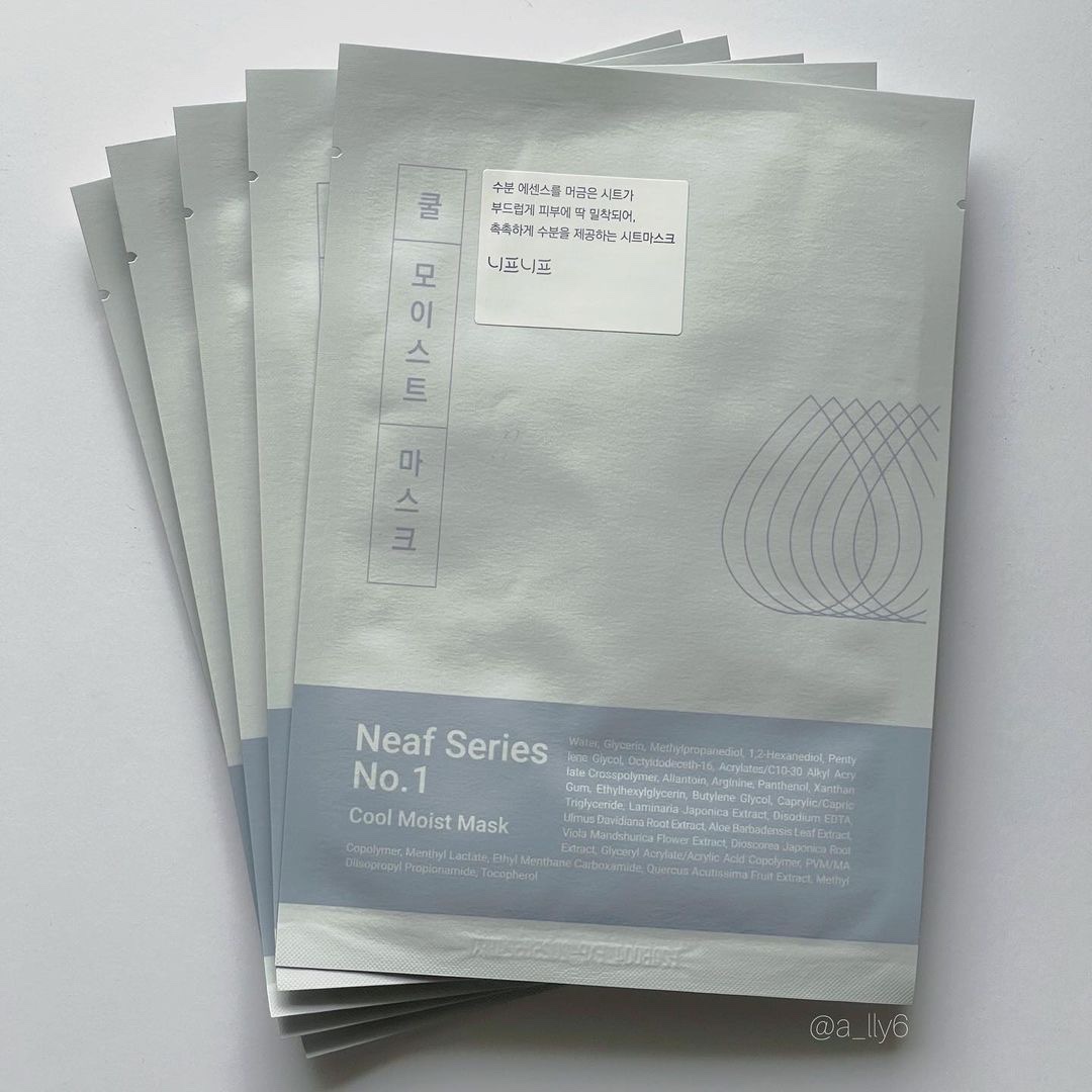 No.1 Cool Moist Mask/ニプニプ/シートマスク・パックを使ったクチコミ（3枚目）