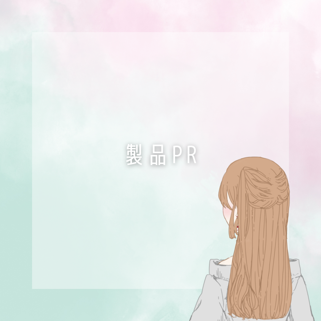 ピンクアロエメレンゲクレンザー/APRILSKIN/その他洗顔料を使ったクチコミ（2枚目）