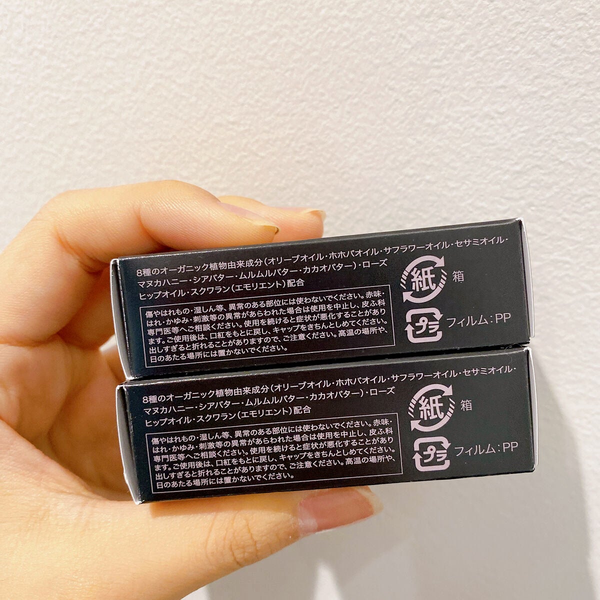 ザ リップスティックボールド L/ADDICTION/口紅を使ったクチコミ(8枚目)