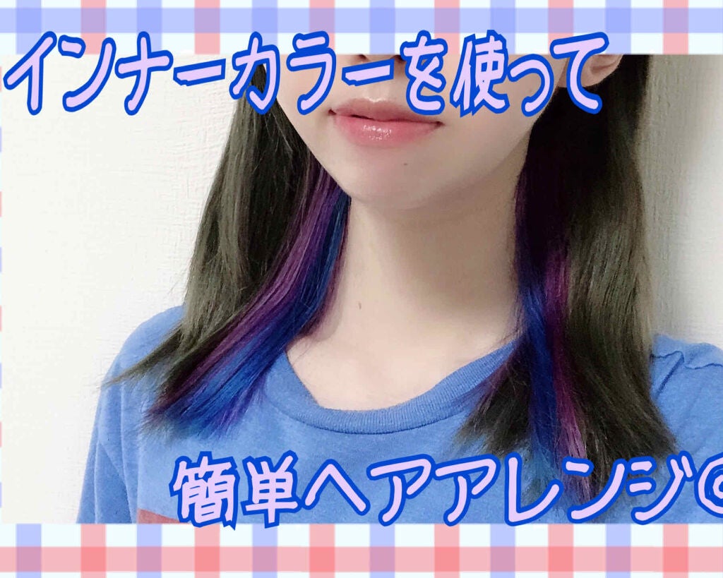 ケープ 3Dエクストラキープ 無香料/ケープ/ヘアスプレーを使ったクチコミ(1枚目)