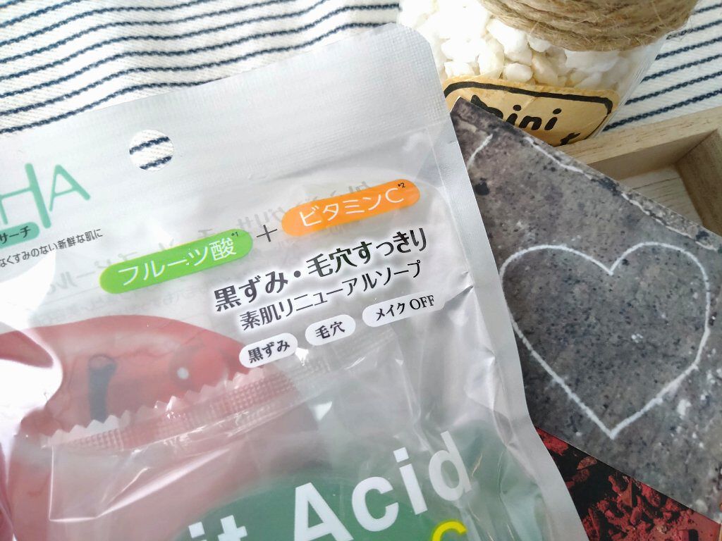 ソープ ピール&クリア/クレンジングリサーチ/洗顔石鹸を使ったクチコミ（3枚目）