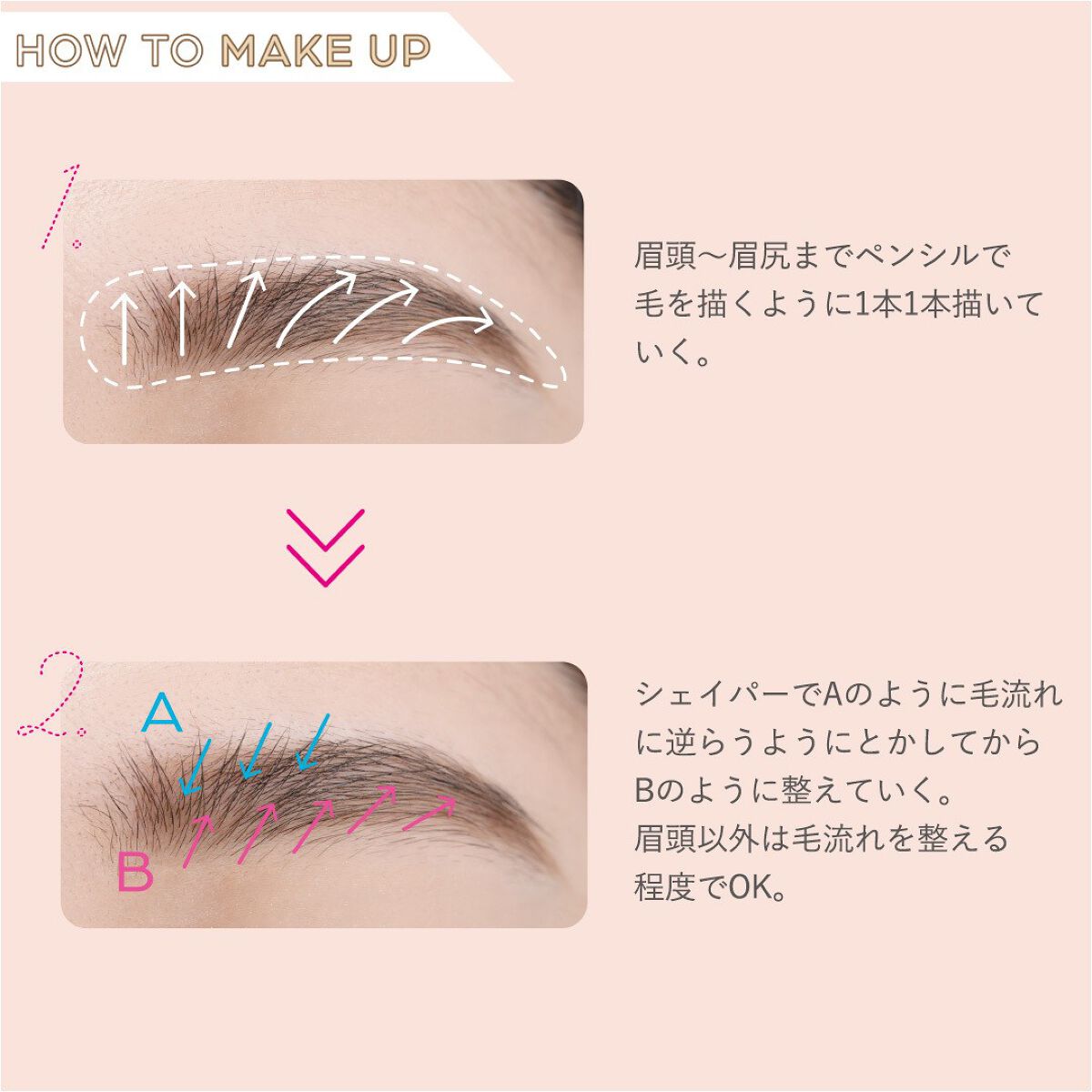 ラブ・ライナー シグネチャーフィットペンシル<アイブロウ>/ラブ・ライナー/アイブロウペンシルを使ったクチコミ(2枚目)