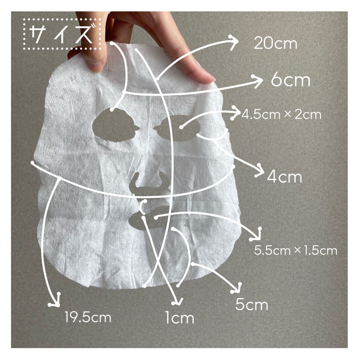 ヴィタ ドレーブ マスク/DECORTÉ/シートマスク・パックを使ったクチコミ(6枚目)