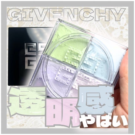 プリズム・リーブル/GIVENCHY/ルースパウダーを使ったクチコミ(1枚目)