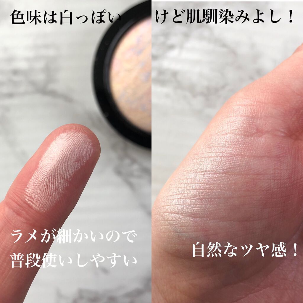 M·A·C ミネラライズ スキンフィニッシュ/M・A・C/パウダーハイライトを使ったクチコミ（3枚目）