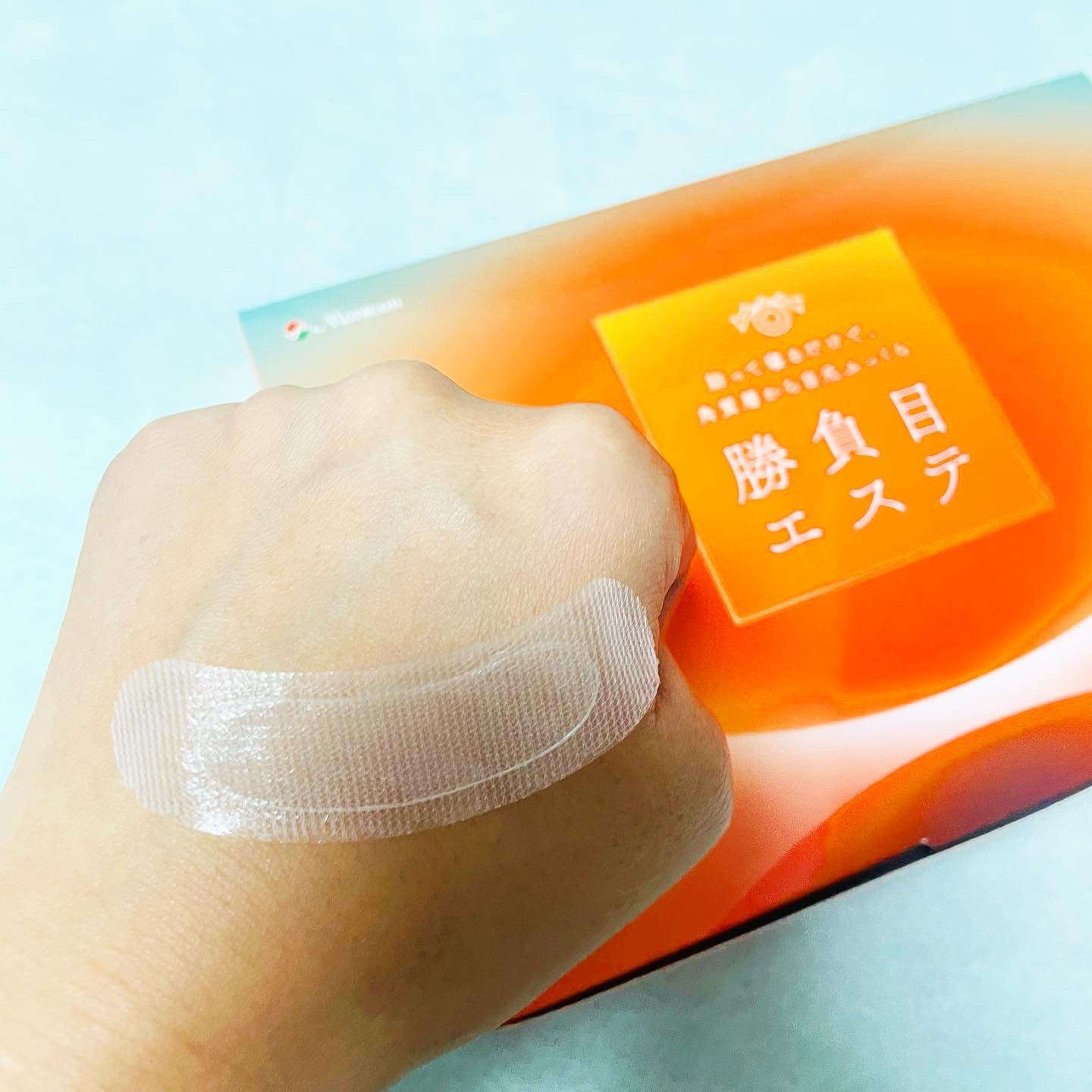 マイクロニードルヒアルロン酸パック 勝負目エステ/メニコン/シートマスク・パックを使ったクチコミ（3枚目）