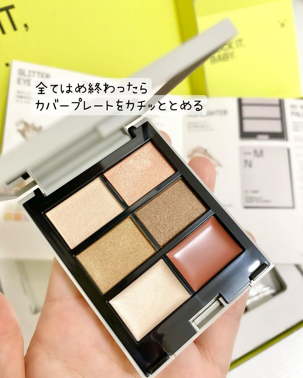 MY MIXED PALETTE 6色カスタムパレット/MN/マルチパレットを使ったクチコミ(3枚目)