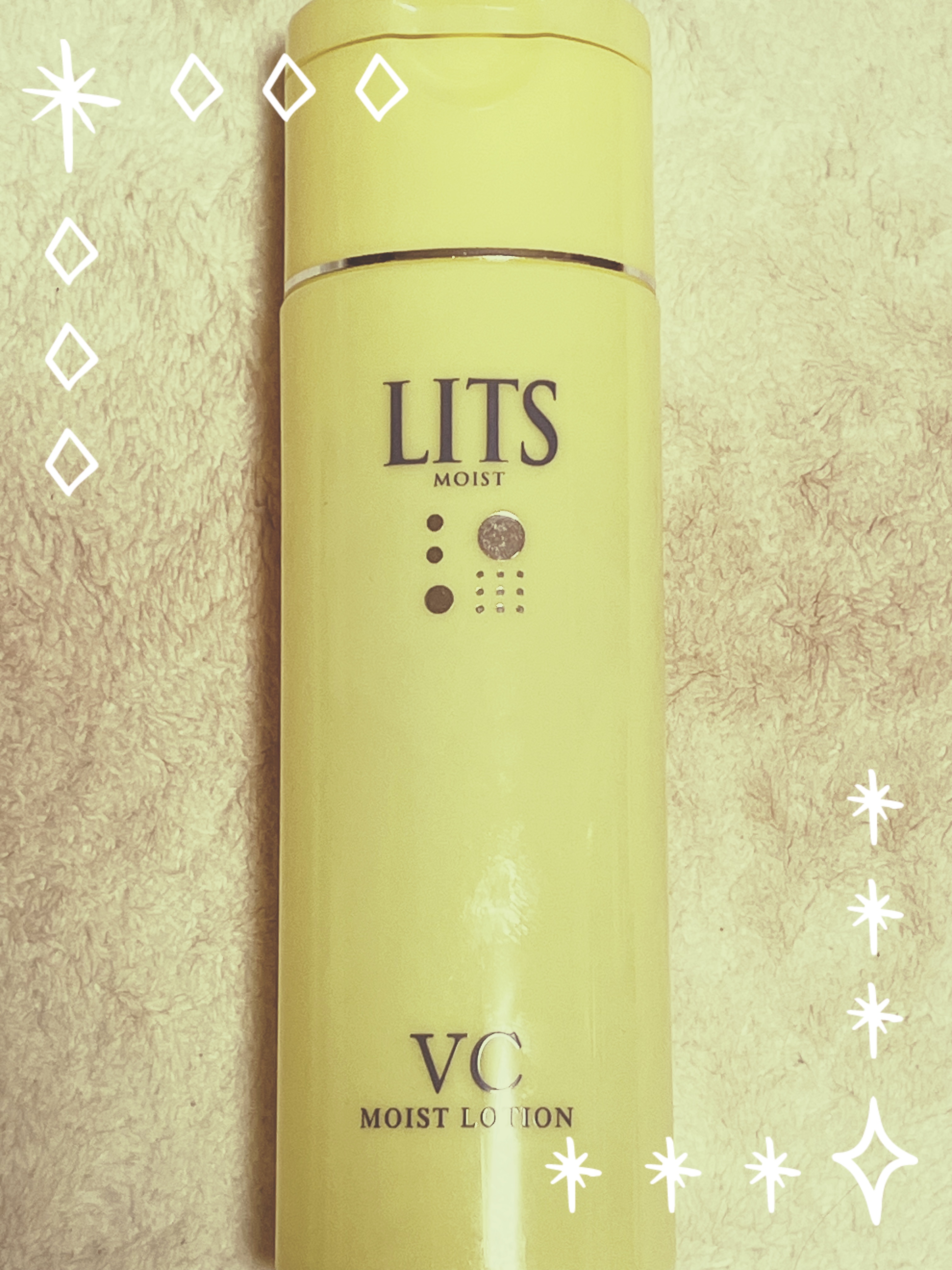 モイスト ローションC/リッツ/化粧水を使ったクチコミ（1枚目）