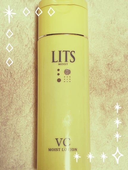 モイスト ローションC/リッツ/化粧水を使ったクチコミ(1枚目)