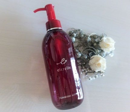 シャルレ エタリテ クレンジング ローション