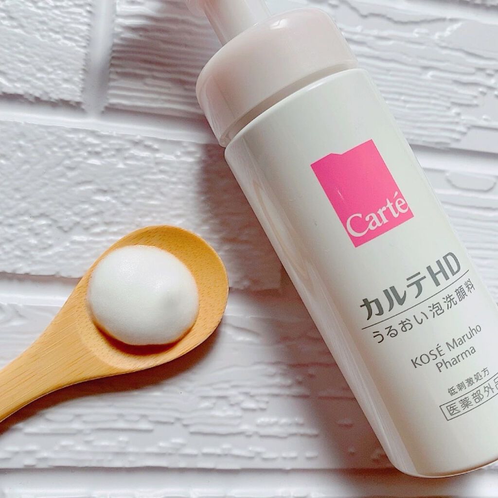 モイスチュア ウォッシングフォーム/カルテHD/泡洗顔を使ったクチコミ（3枚目）