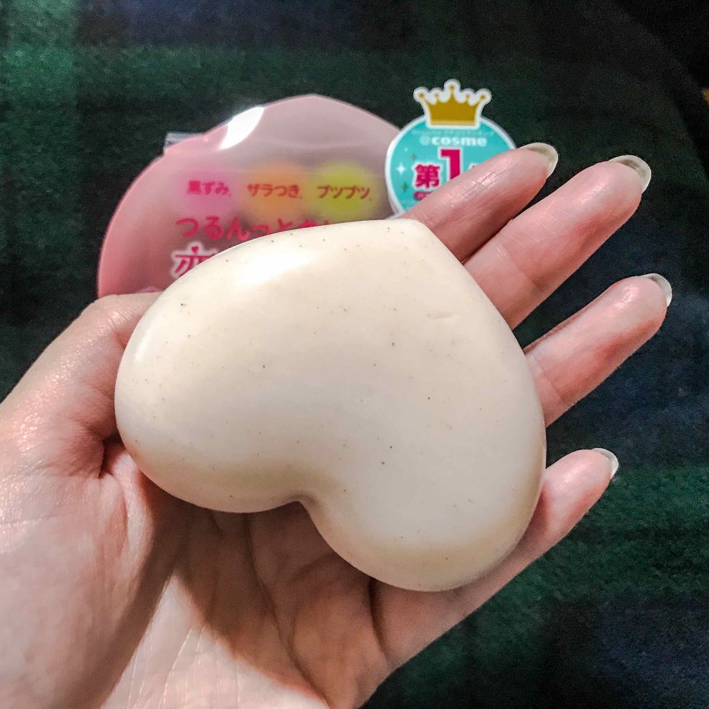 恋するおしり ヒップケアソープ/ペリカン石鹸/バスト・ヒップケアを使ったクチコミ（2枚目）