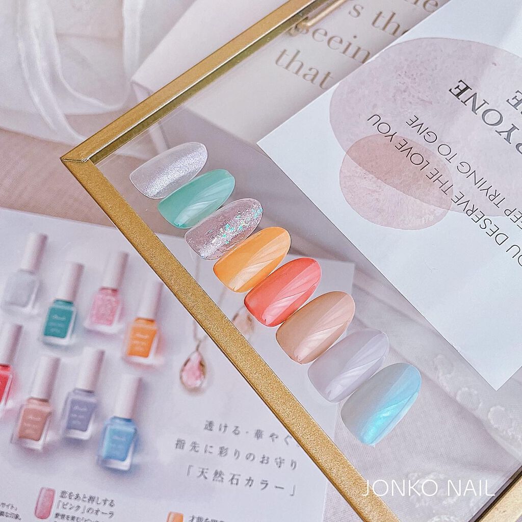 ミニネイル/パラドゥ/マニキュアを使ったクチコミ(5枚目)