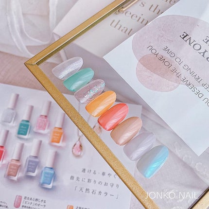 ミニネイル/パラドゥ/マニキュアを使ったクチコミ(5枚目)