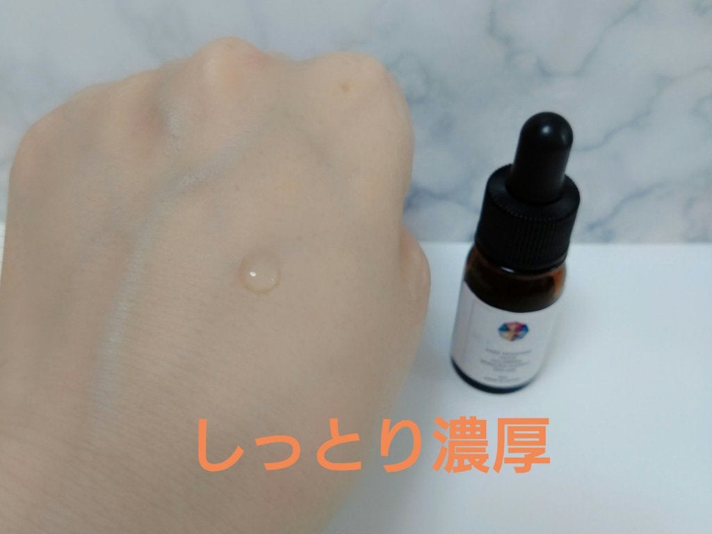 lovecats_sakura on LIPS 「手の中にすっぽり収まる小ぶりな瓶!小さっ!が最初の印象です(笑..」(4枚目)