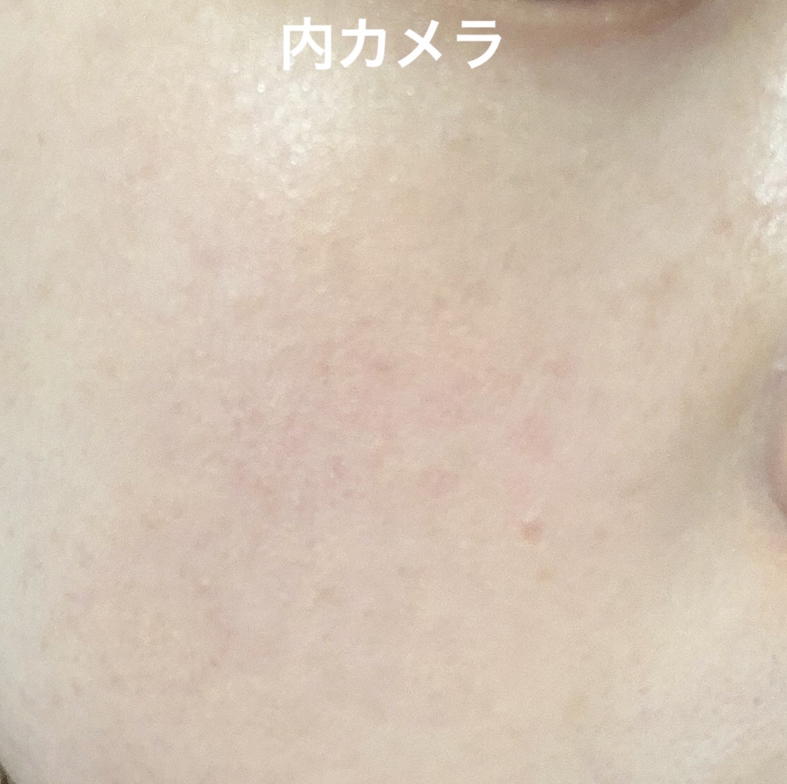 オールアワーズ リキッド LN4/YVES SAINT LAURENT BEAUTE/リキッドファンデーションを使ったクチコミ（3枚目）