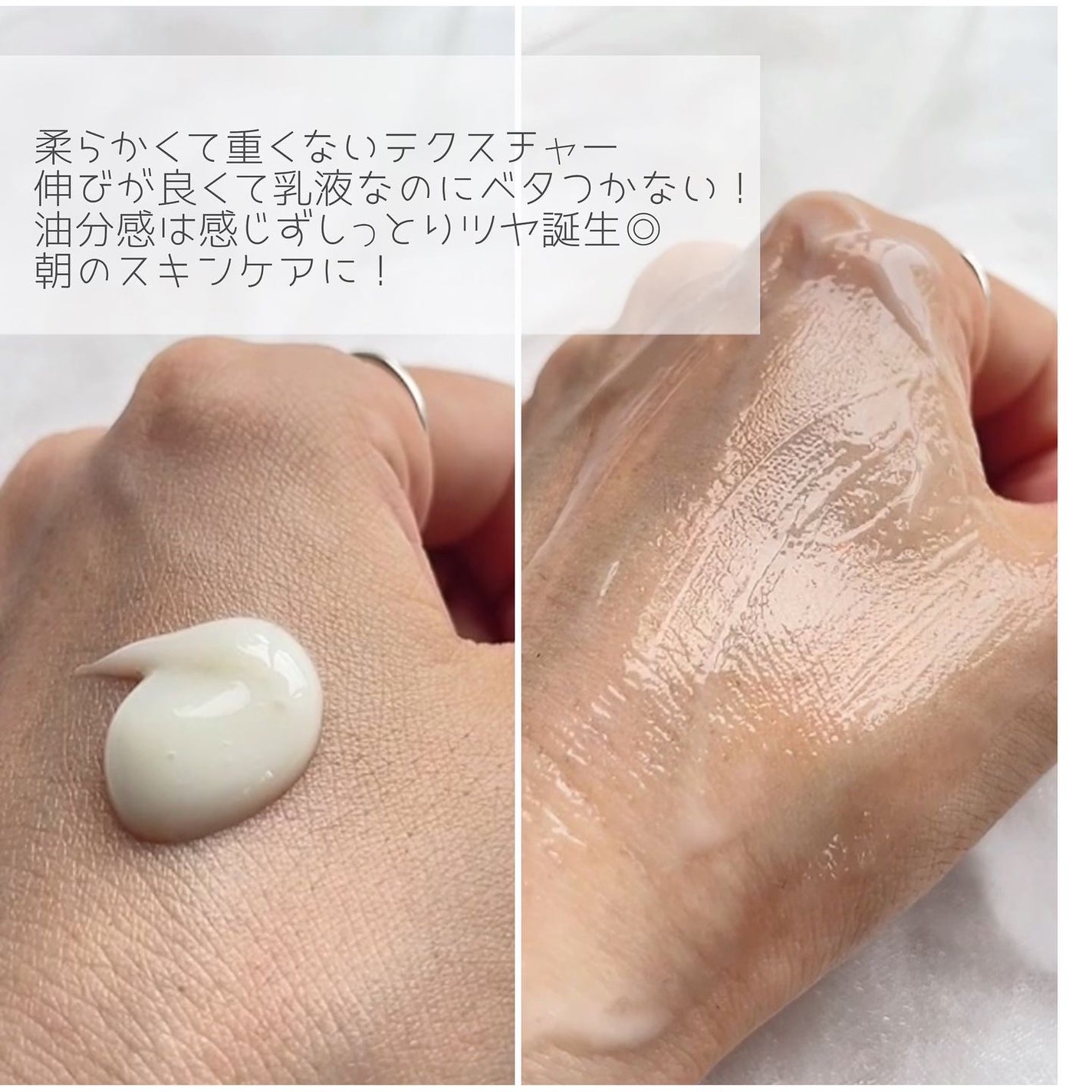 Skin Barrier Calming Lotion/Ongredients/乳液を使ったクチコミ(3枚目)