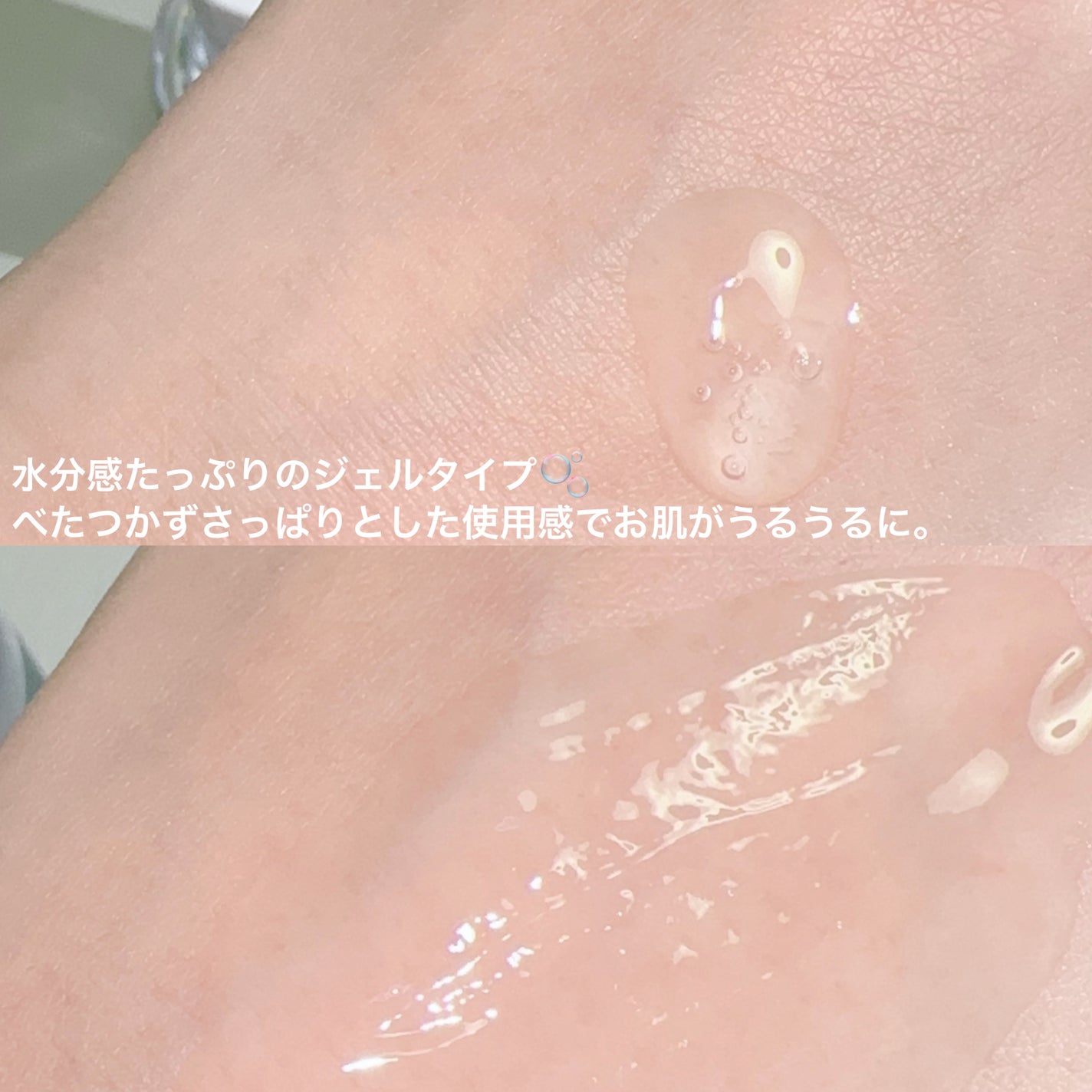 ナインセラム/Dr.Twenty Project/美容液を使ったクチコミ(3枚目)