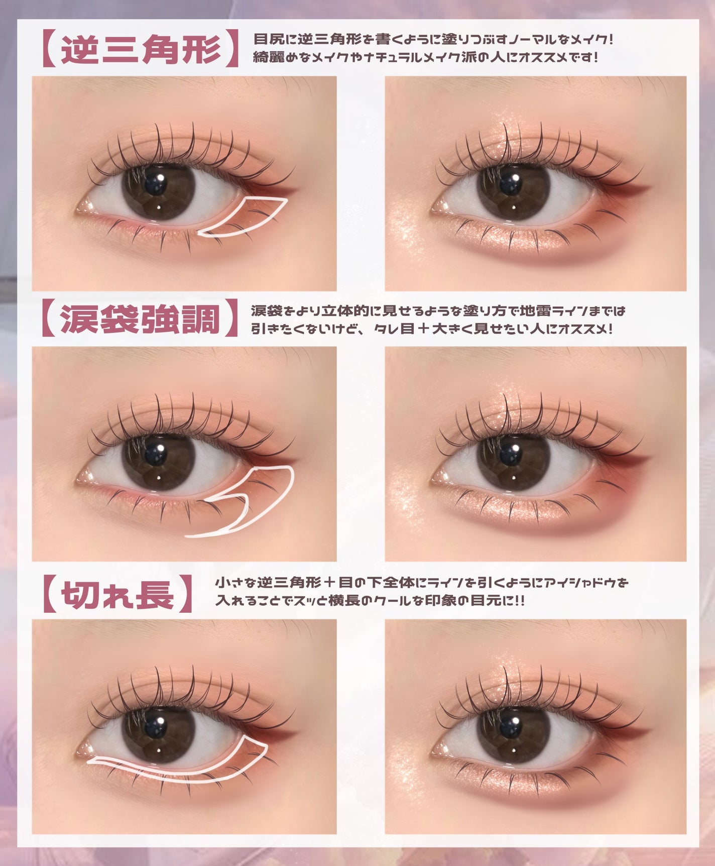 プロ アイ パレット/CLIO/アイシャドウパレットを使ったクチコミ(2枚目)