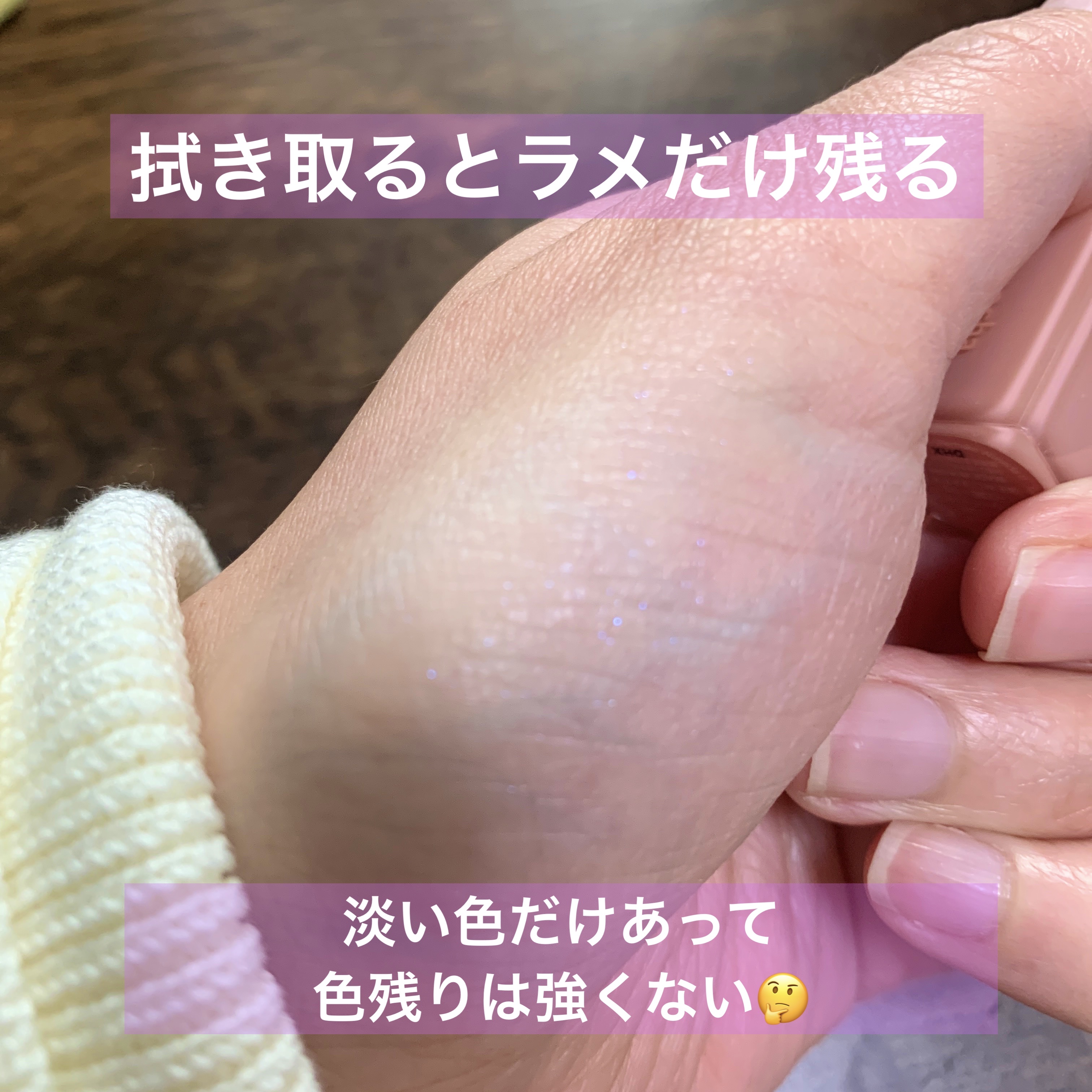 ケイト リップモンスター/KATE/口紅を使ったクチコミ（3枚目）