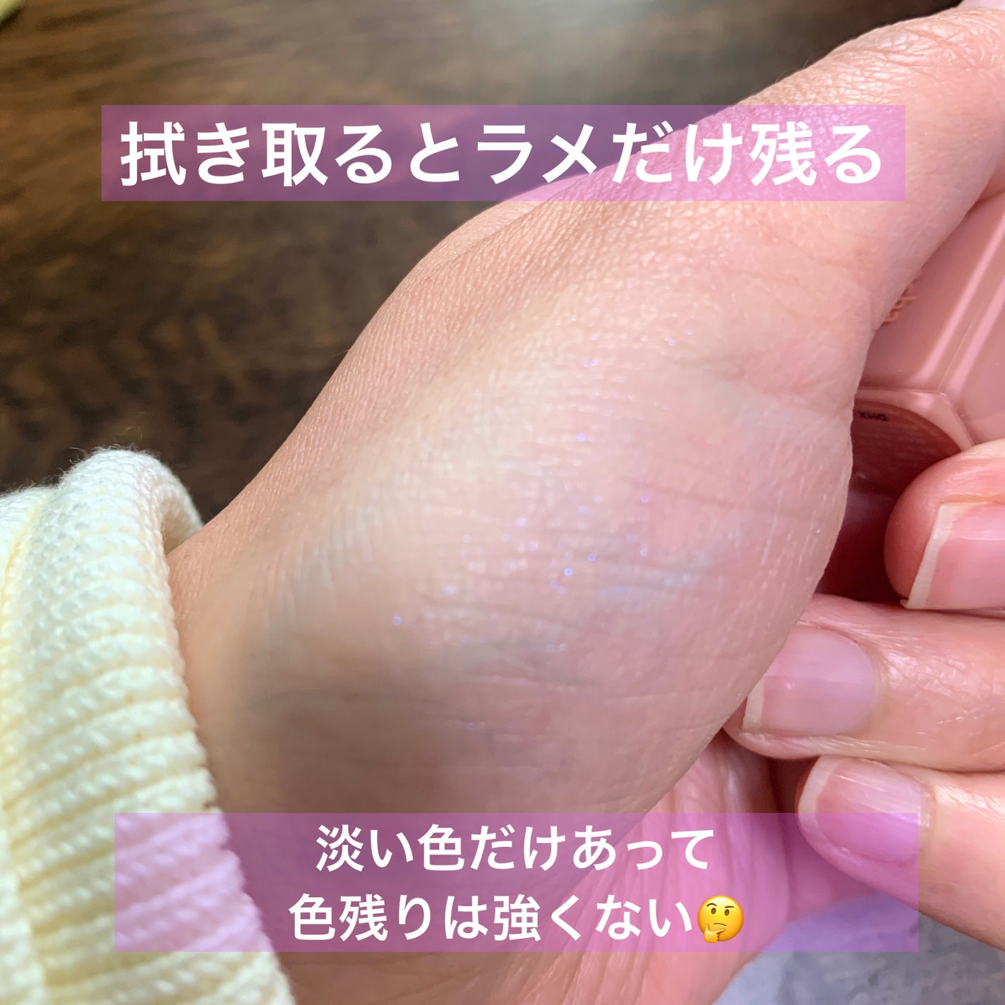 ケイト リップモンスター/KATE/口紅を使ったクチコミ(3枚目)