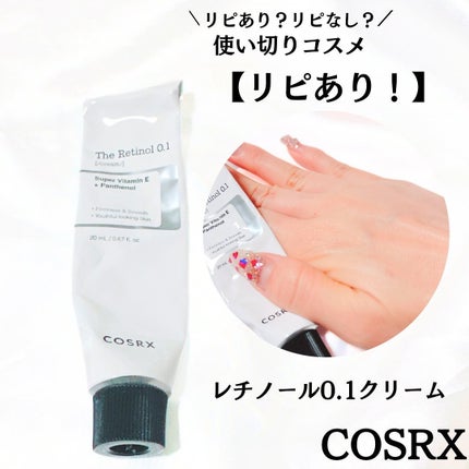 RXザ・ビタミンC23セラム/COSRX/美容液を使ったクチコミ(4枚目)