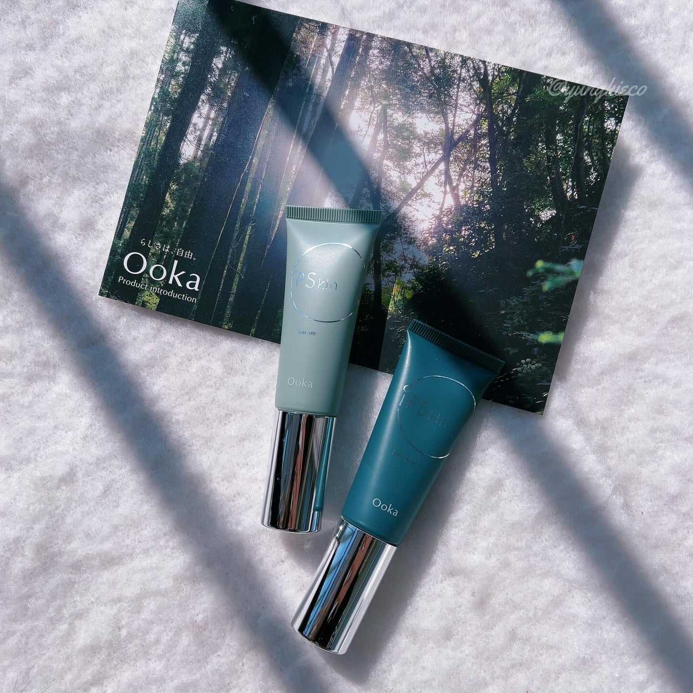 iP スキンバランサー/Ooka/美容液を使ったクチコミ(1枚目)