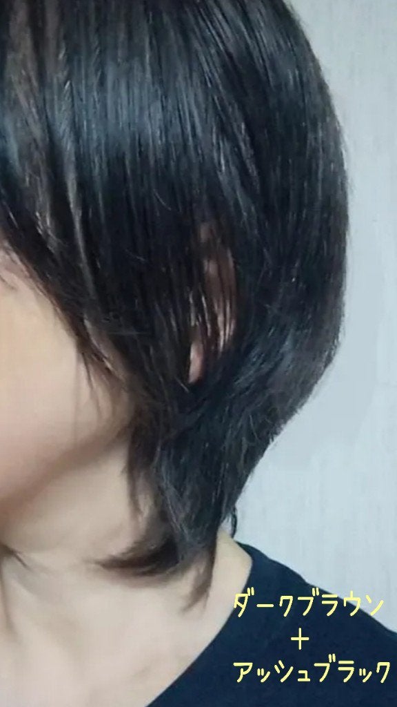 カラートリートメント/サイオス/ヘアカラーを使ったクチコミ(4枚目)