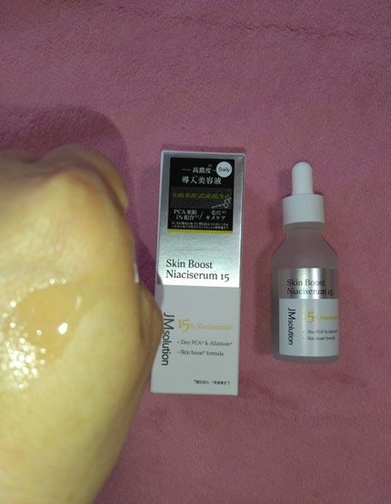 スキンブーストナイアシンアミド/JMsolution/美容液を使ったクチコミ(3枚目)