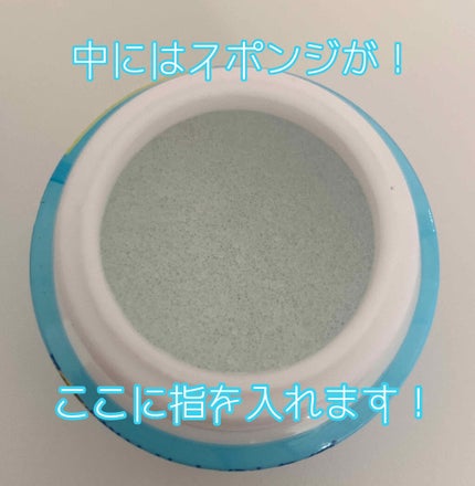 エルファー ネイルキッスC/DAISO/除光液を使ったクチコミ(2枚目)