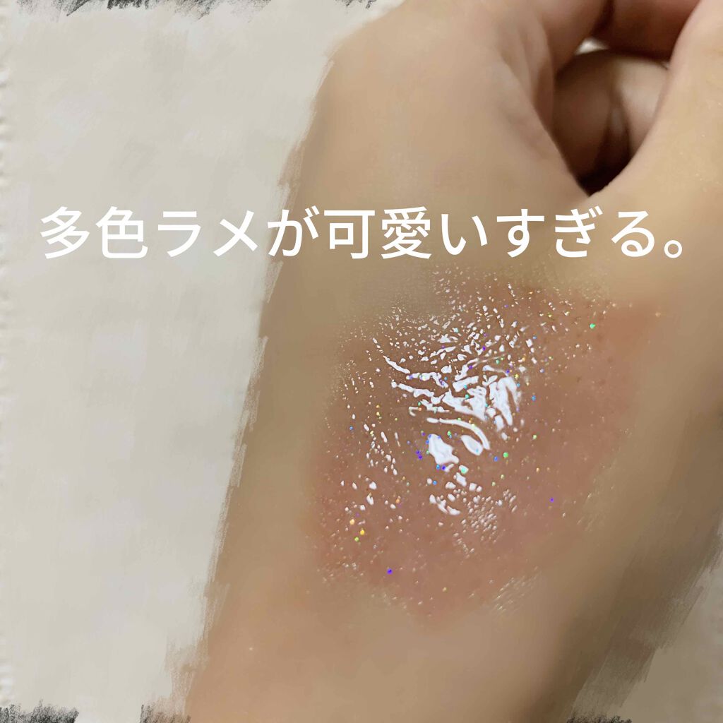 グロス・レヴェラトゥール/GIVENCHY/リップグロスを使ったクチコミ(2枚目)