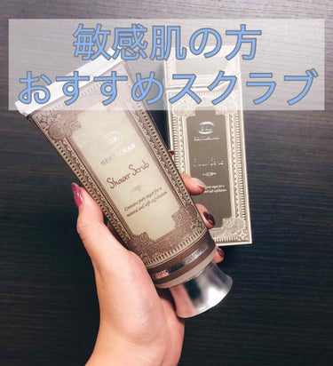 SABON シャワースクラブのクチコミ「SABONのシャワースクラブ😉🌿


280ｇ
¥3,500(税込)



百貨店で購入しまし.....」（1枚目）