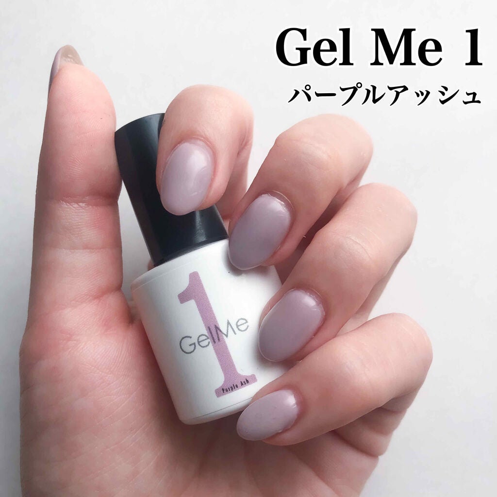 ジェルネイル/ジェルミーワン/ジェルネイルを使ったクチコミ(2枚目)