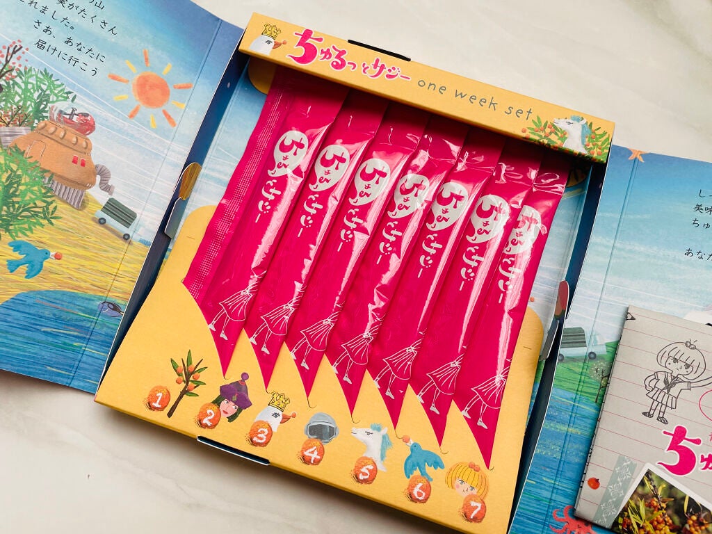 ちゅるっとサジー/デジタルプランツ/食品を使ったクチコミ(2枚目)